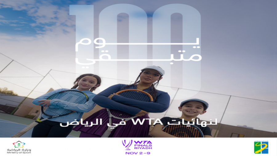 LESS THAN 100 DAYS TO GO UNTIL SAUDI ARABIA HOSTS HISTORIC  WTA FINALS IN RIYADH