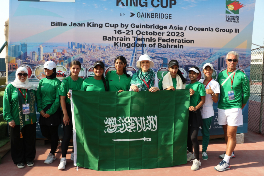 Saudi Women's Tennis Team Makes Historic Billie Jean King Cup Debut
