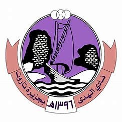 Al Hada