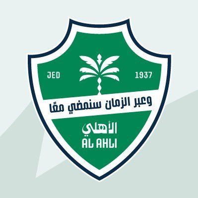 Al-Ahli