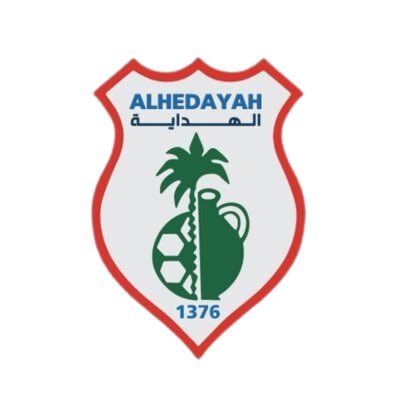 Al Hedaiah