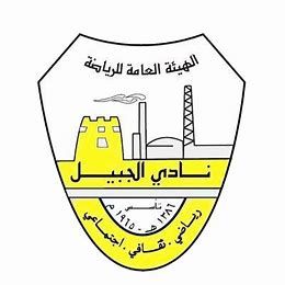 Al Jubail